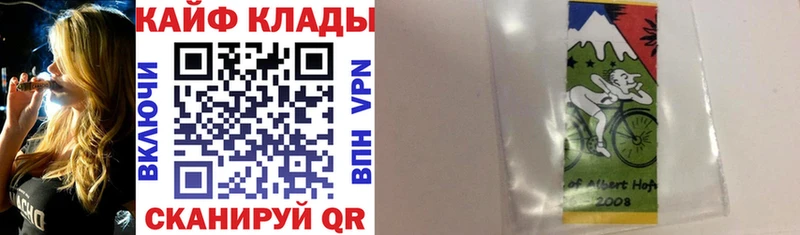 Где можно купить наркотики Вихоревка ГЕРОИН Мефедрон A-PVP ГАШ Кокаин Канабис