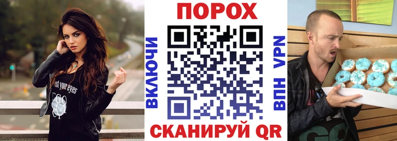 Амфетамин 98%  Вихоревка 