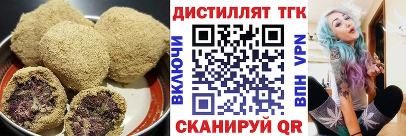 Canna-Cookies марихуана kraken зеркало Вихоревка
