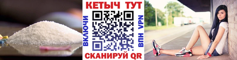 хочу наркоту  Вихоревка  Кетамин ketamine 