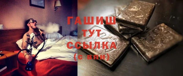 ALPHA-PVP Алексеевка