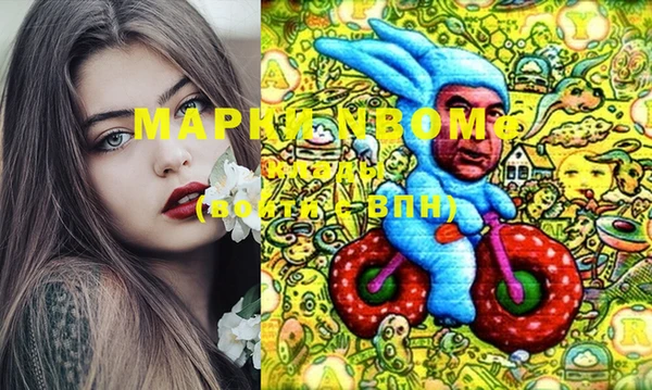 кокаин колумбия Алексин