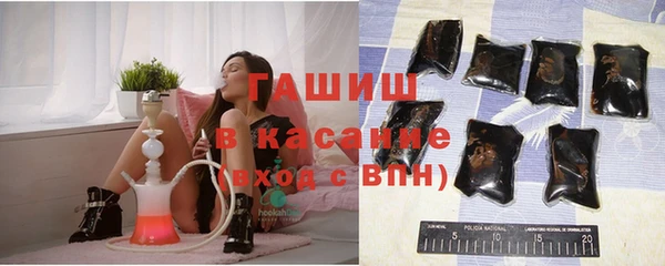 кокаин колумбия Алексин
