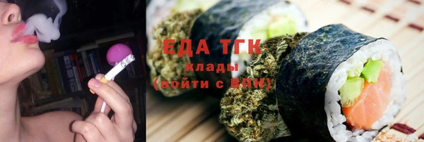 кокаин колумбия Алексин