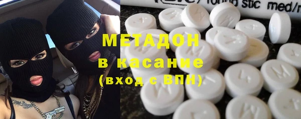 кокаин Алзамай