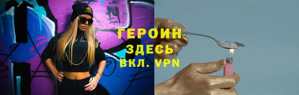 ALPHA-PVP Алексеевка
