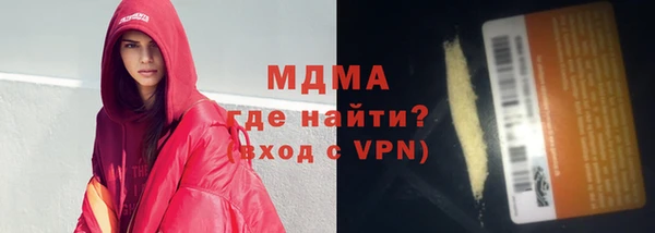 кокаин Алзамай