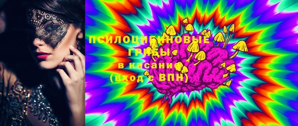 кокаин колумбия Алексин
