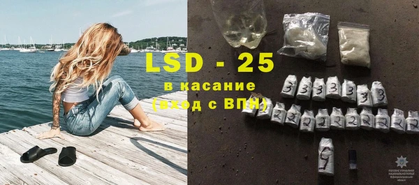кокаин колумбия Алексин