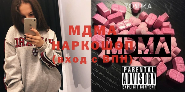 кокаин колумбия Алексин