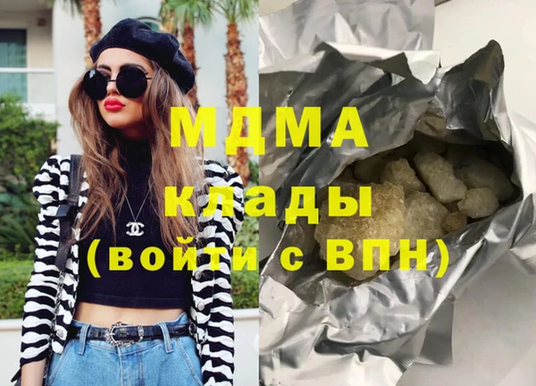 кокаин Алзамай