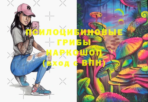 кокаин Алзамай