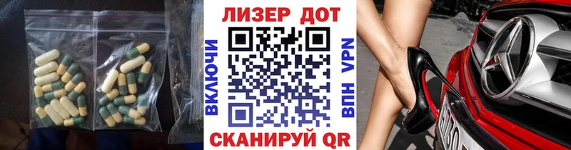 ЛСД экстази кислота KRAKEN рабочий сайт Вихоревка даркнет сайт