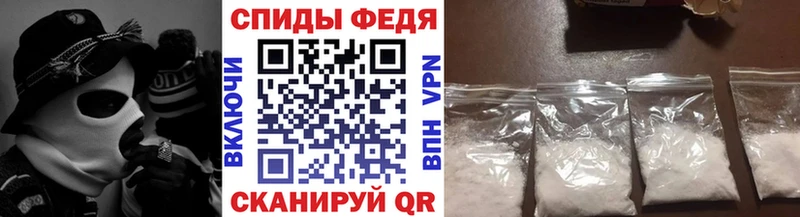 сколько стоит  Вихоревка  МЕТАМФЕТАМИН кристалл 