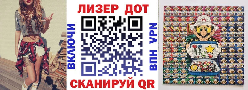 Марки N-bome 1,5мг  где можно купить наркотик  Вихоревка 
